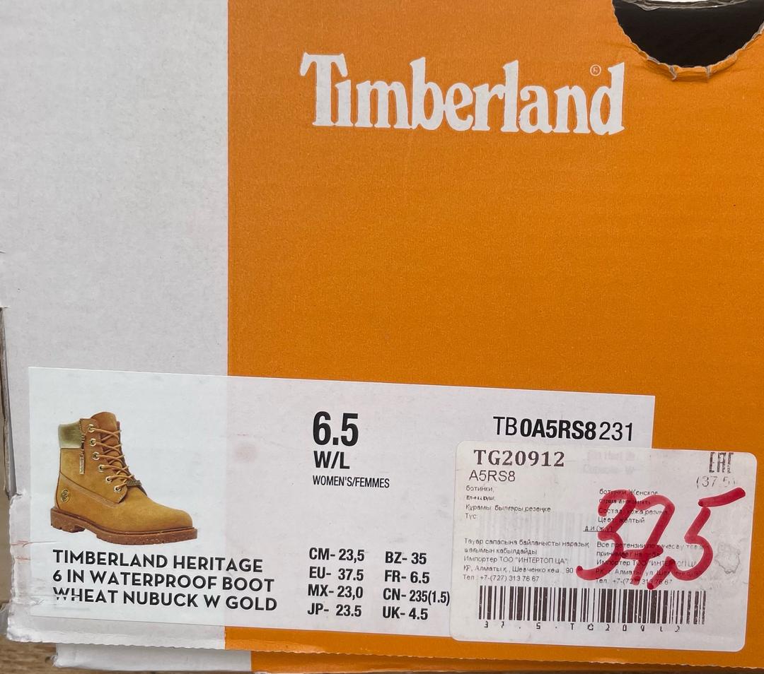 Timberland Ботинки Timberlake — фото 2