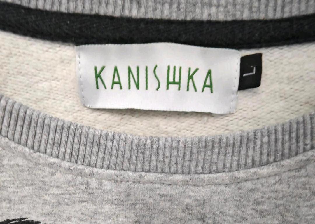 kanishka Толстовка мужская — фото 2