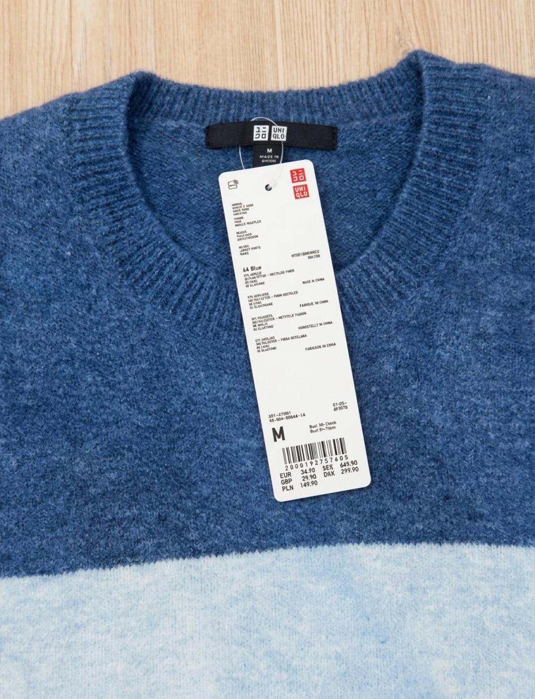 Uniqlo Джемпер Uniqlo — фото 2