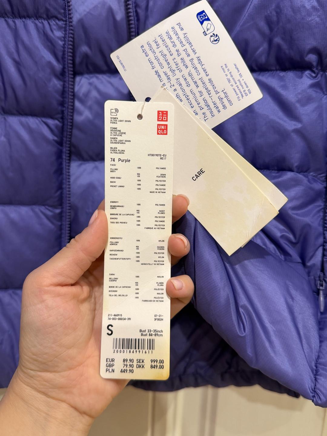 Uniqlo Куртка UNIQLO Ultra Light Down — фото 2