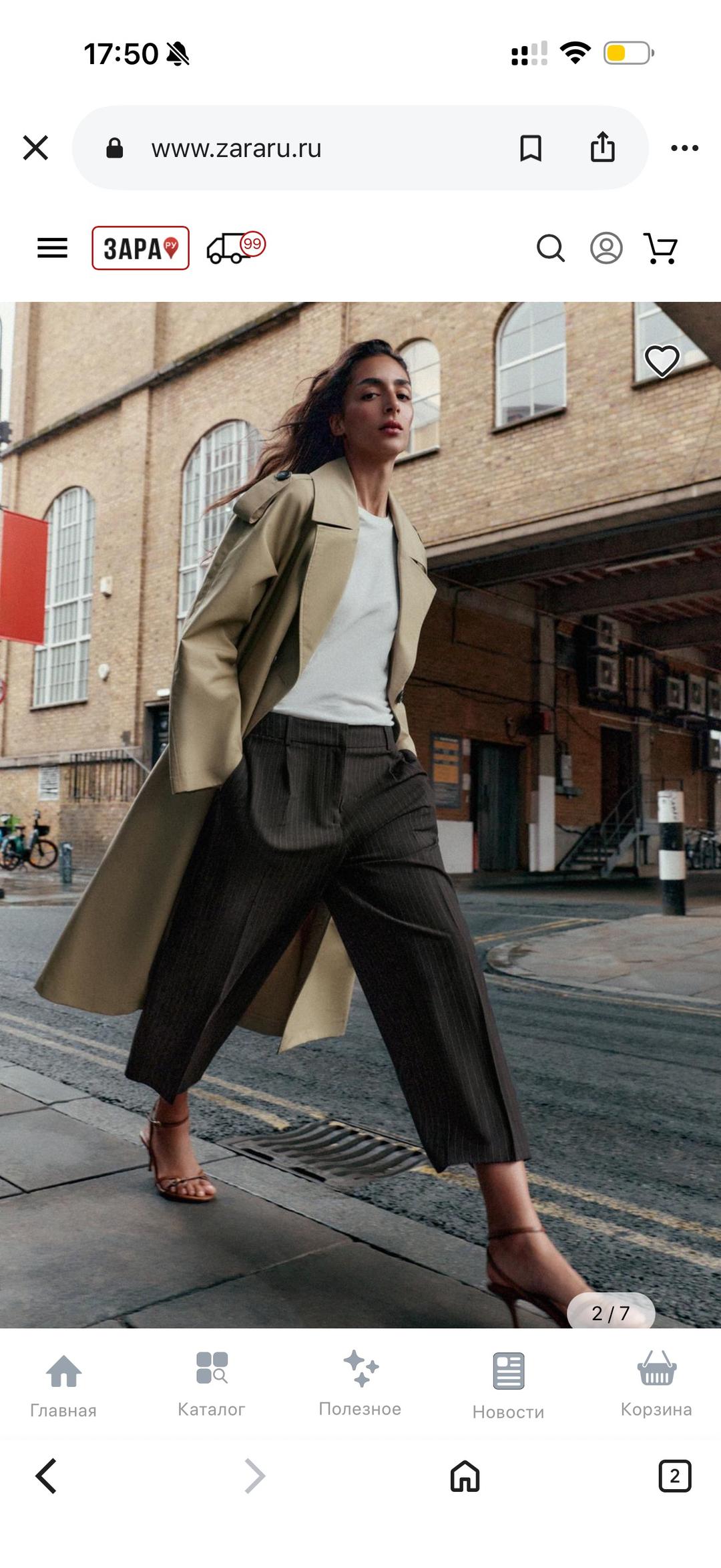 Zara Брюки carrot fit с защипами — фото 2