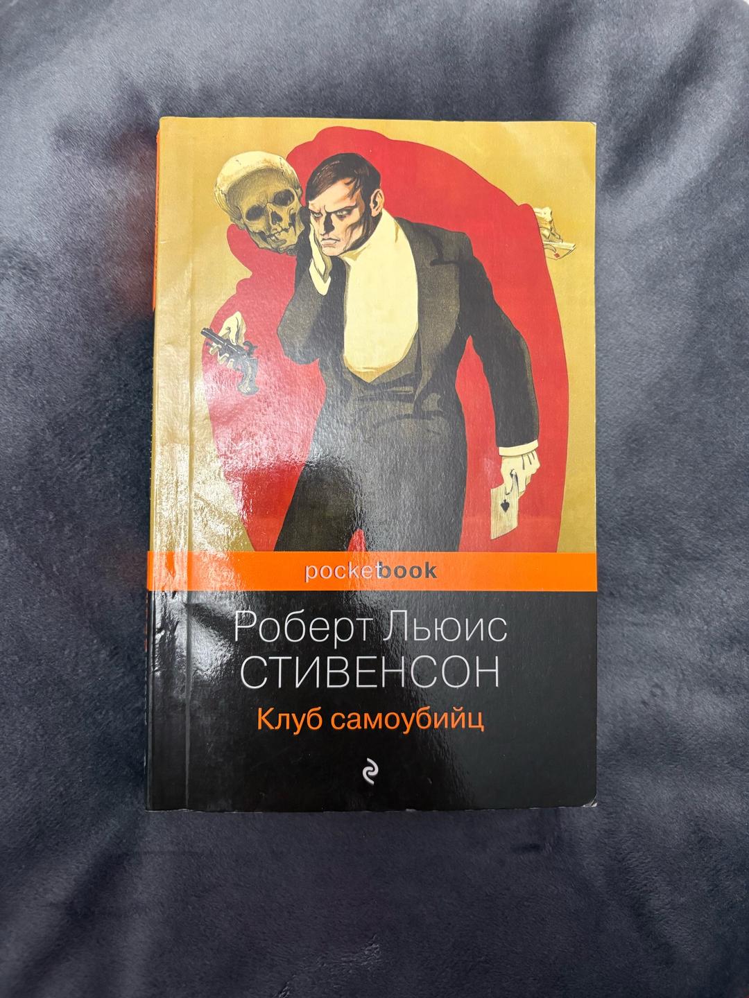 Кафка Книги все за 2300 — фото 2