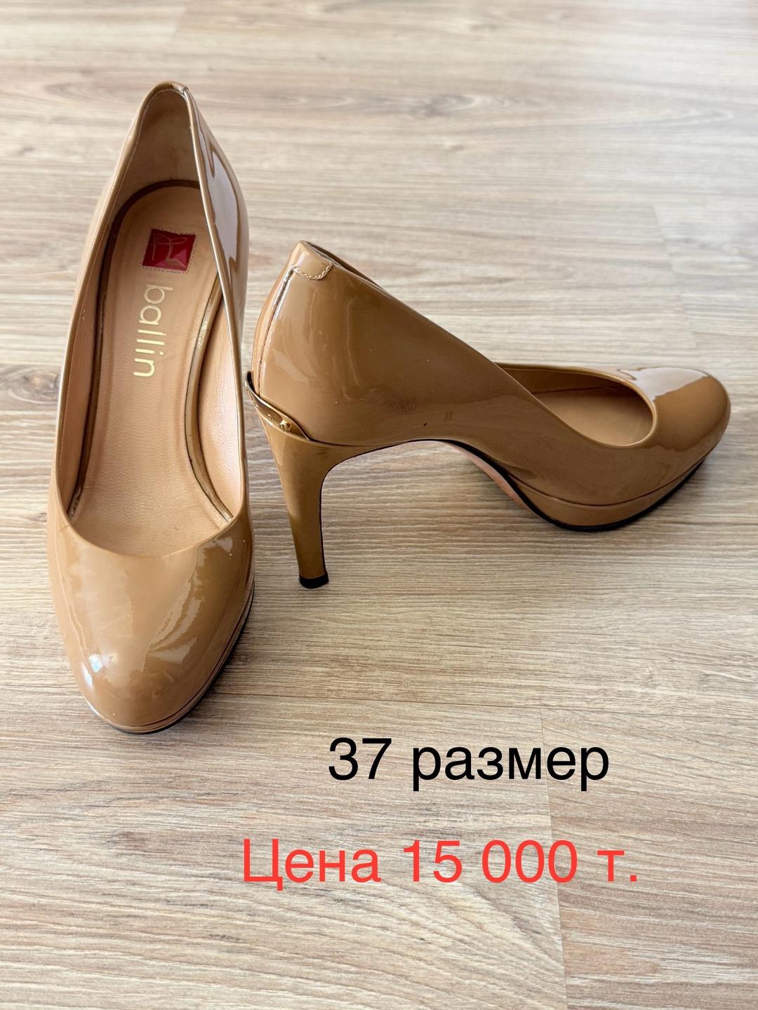 Нет бренда Женская обувь — фото 2