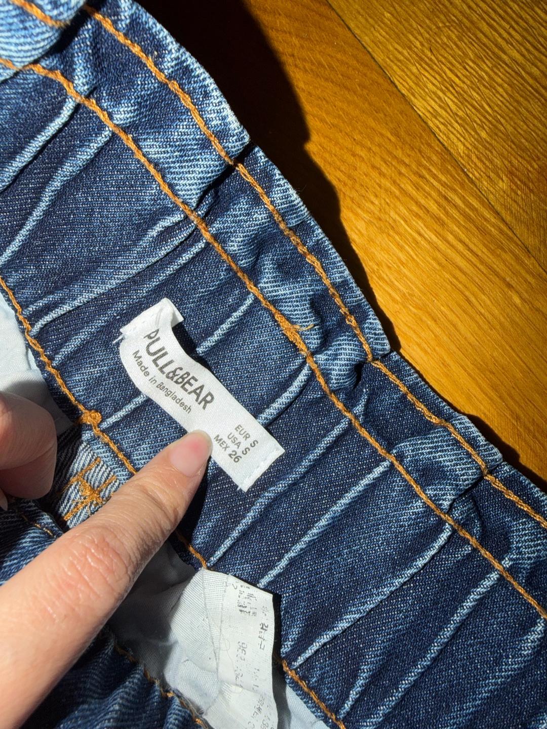 Pull & Bear Джинсы Pull&Bear — фото 2