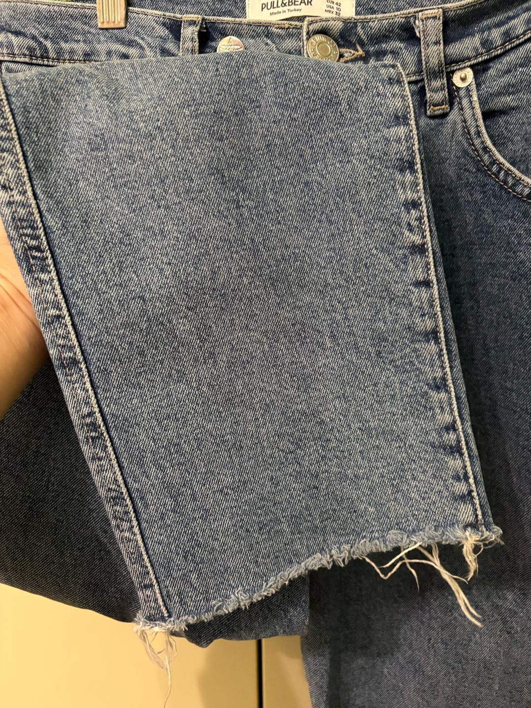Pull & Bear Джинсы pull&bear — фото 2