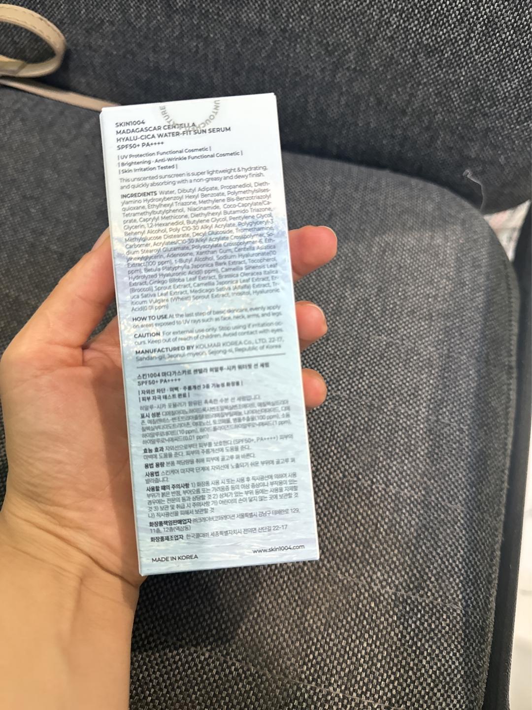 Skin1004 Солнцезащитный крем SKIN1004 Hyalu-Cica Water-Fit Sun Serum — фото 2