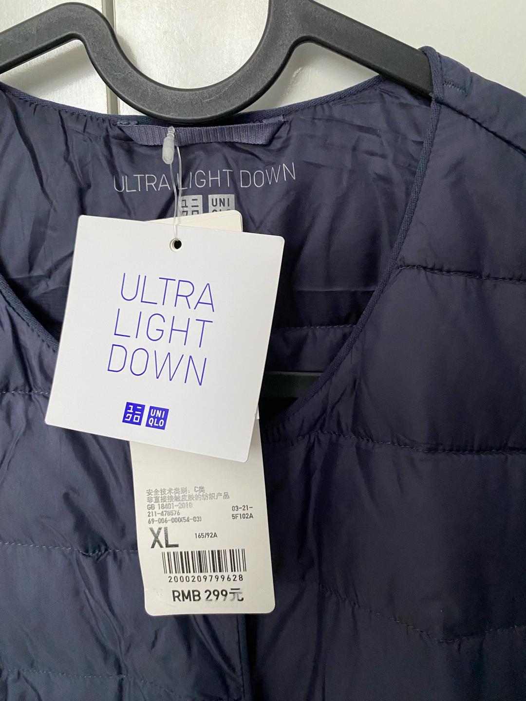 Uniqlo Жилет UNIQLO Ultra Light Down — фото 2