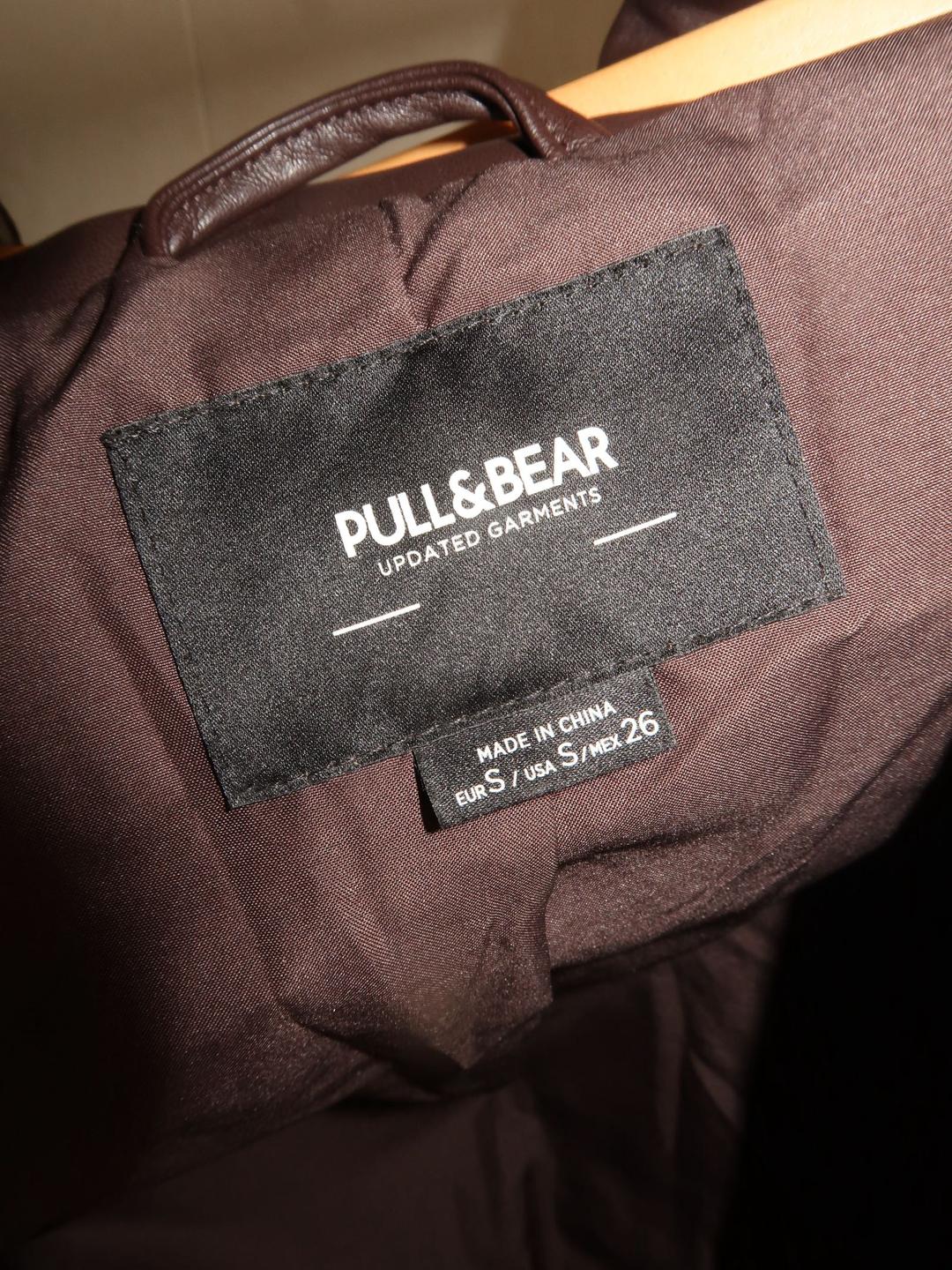 Pull & Bear Жилетка Pull&Bear — фото 2