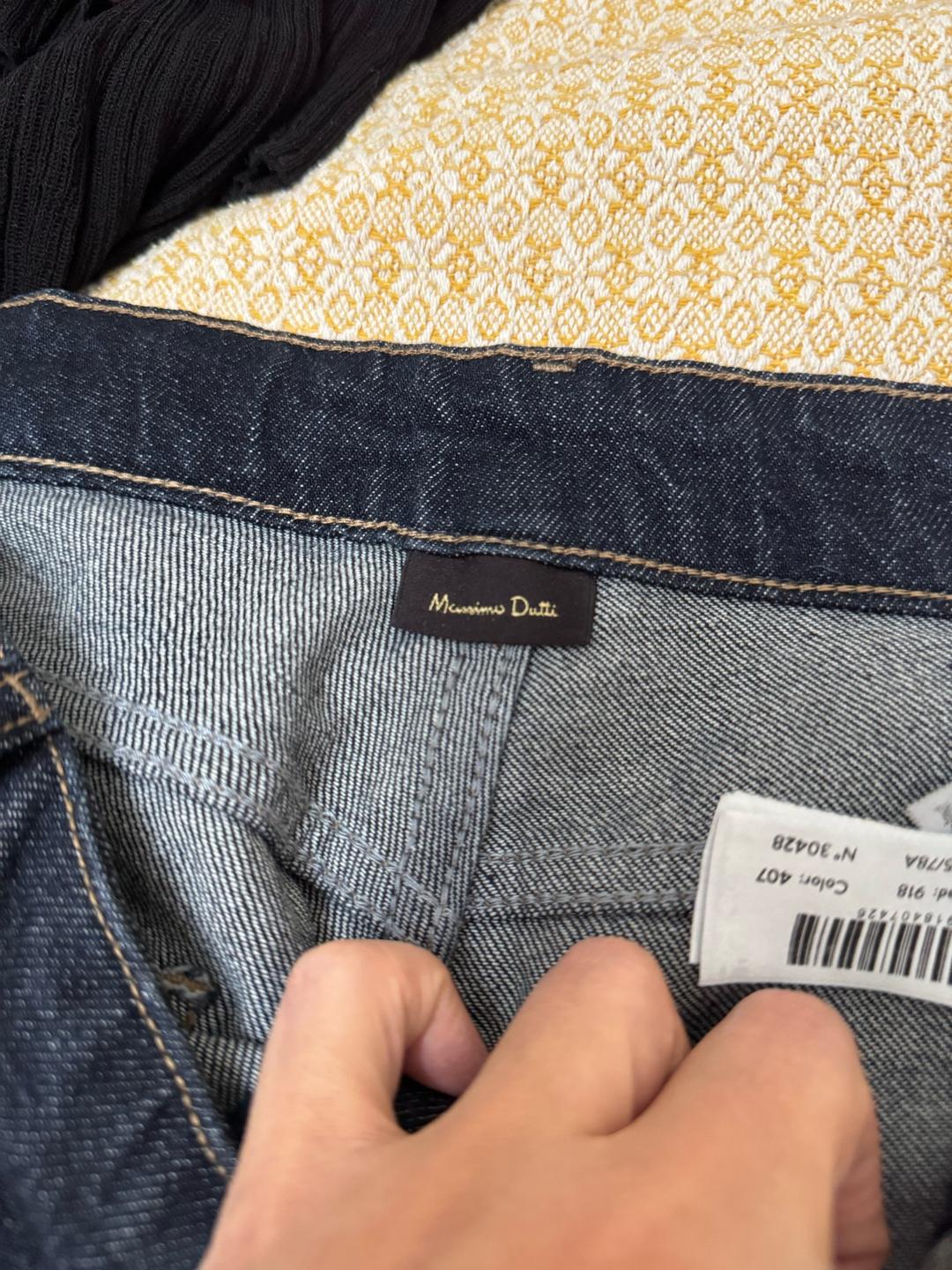 Massimo Dutti Джинсы Massimo Dutti — фото 2