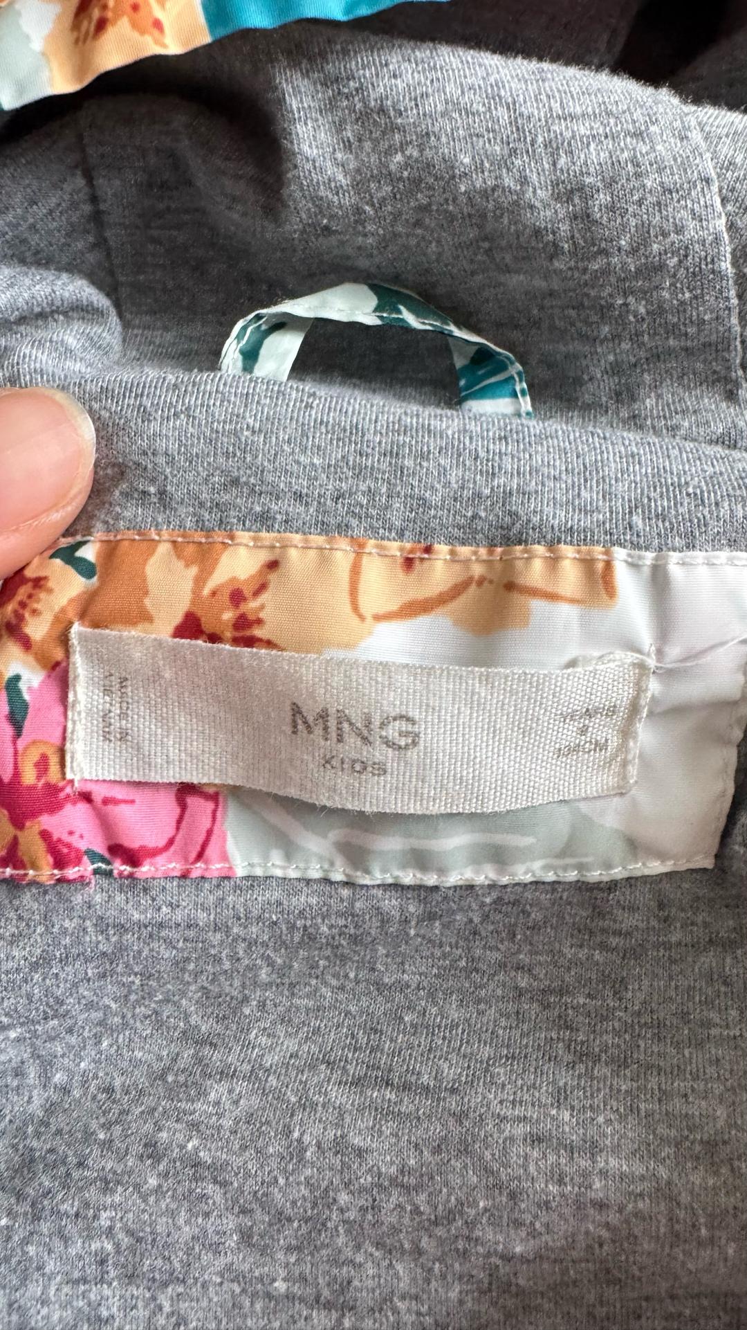 MANGO Kids Ветровка детская — фото 2