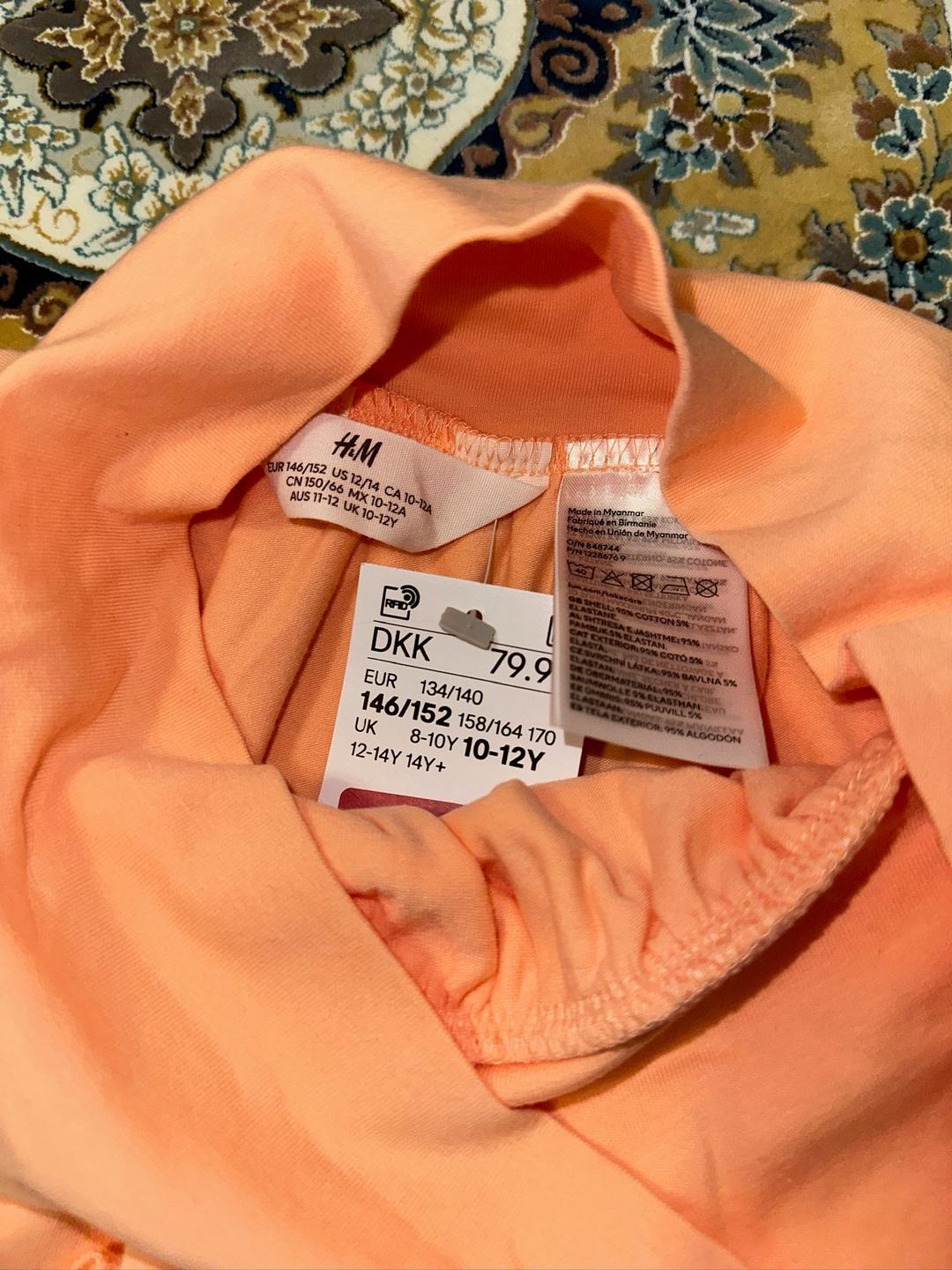 H&M Юбка H&M — фото 2