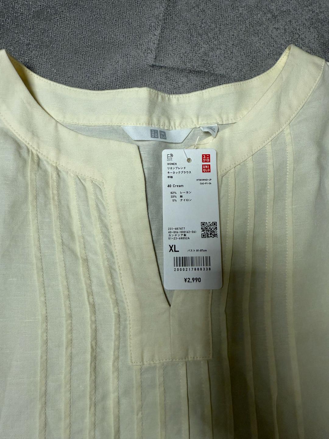 Uniqlo Блуза UNIQLO — фото 2