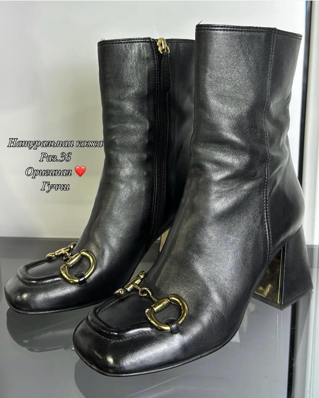 Gucci Ботинки Gucci — фото 2