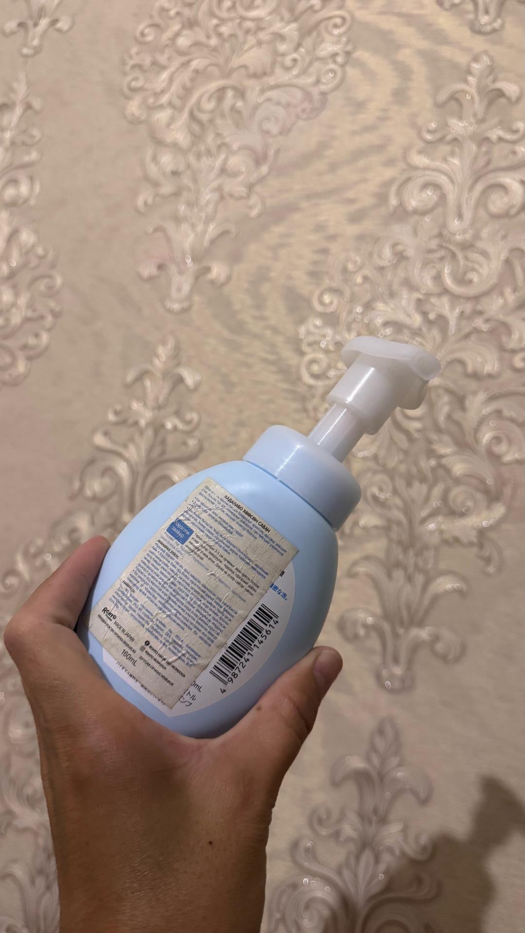 HADA LABO пенка для умывания Hada Labo — фото 2