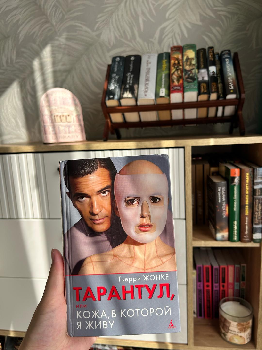 Разные Авторы Книги — фото 2