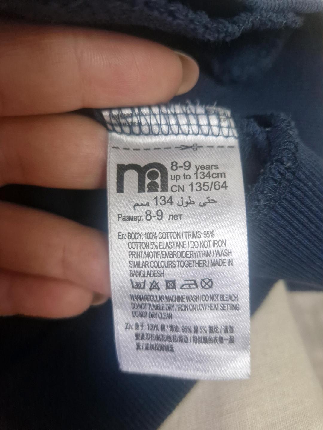Mothercare Кофта mothercare — фото 2