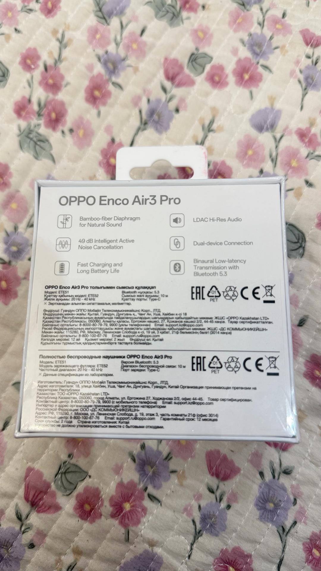 Oppo Беспроводные наушники OPPO Enco Air3 Pro — фото 2