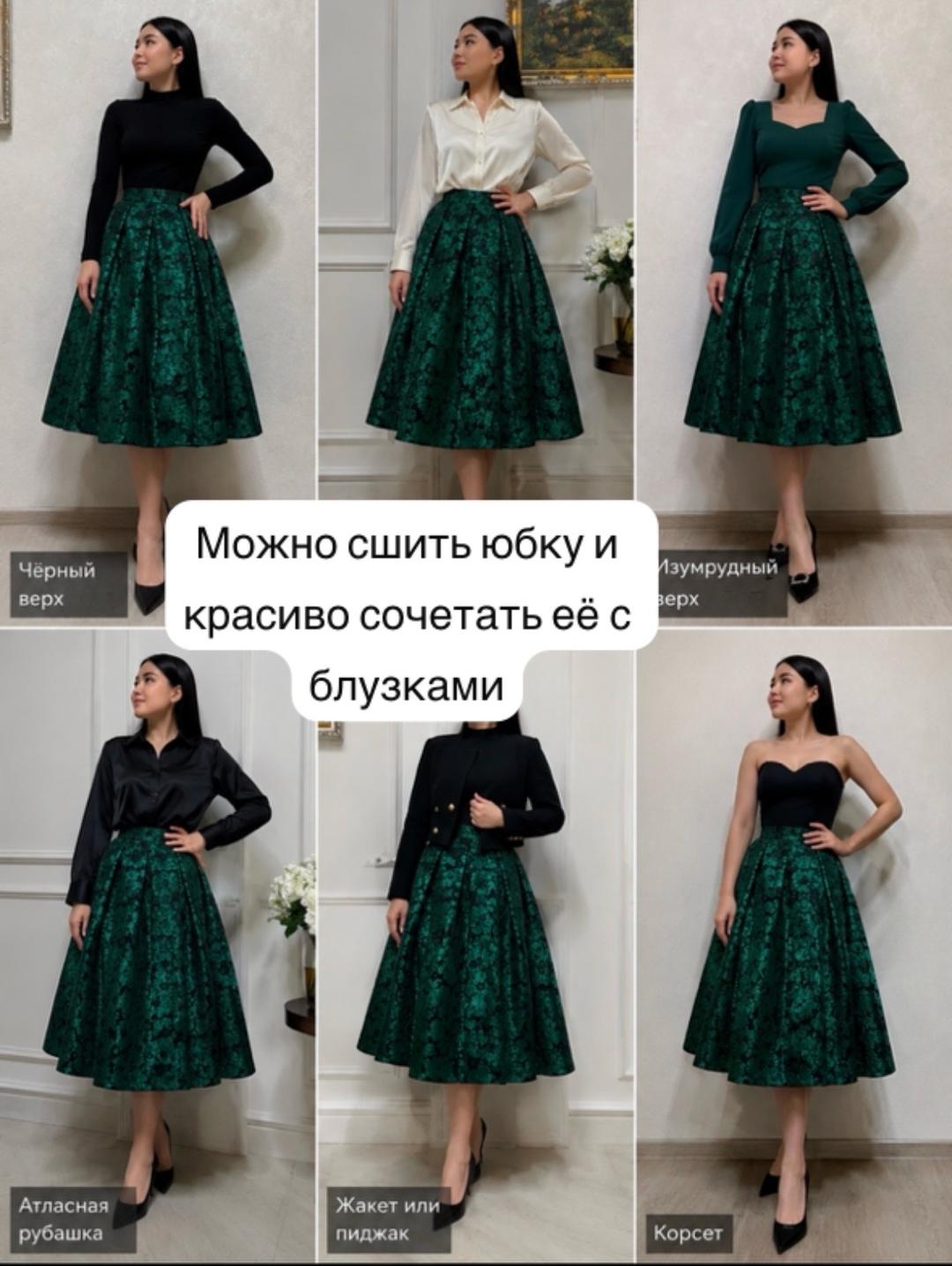 Нет бренда Шикарное платье🥰 — фото 2
