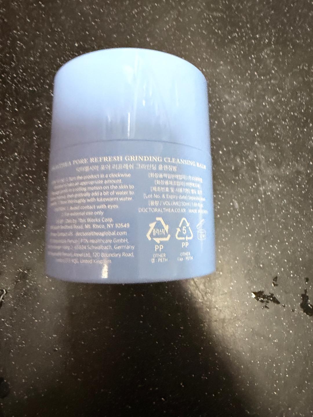 Dr.Althea Dr.Althea Pore Refresh Grinding Cleansing Balm — фото 2