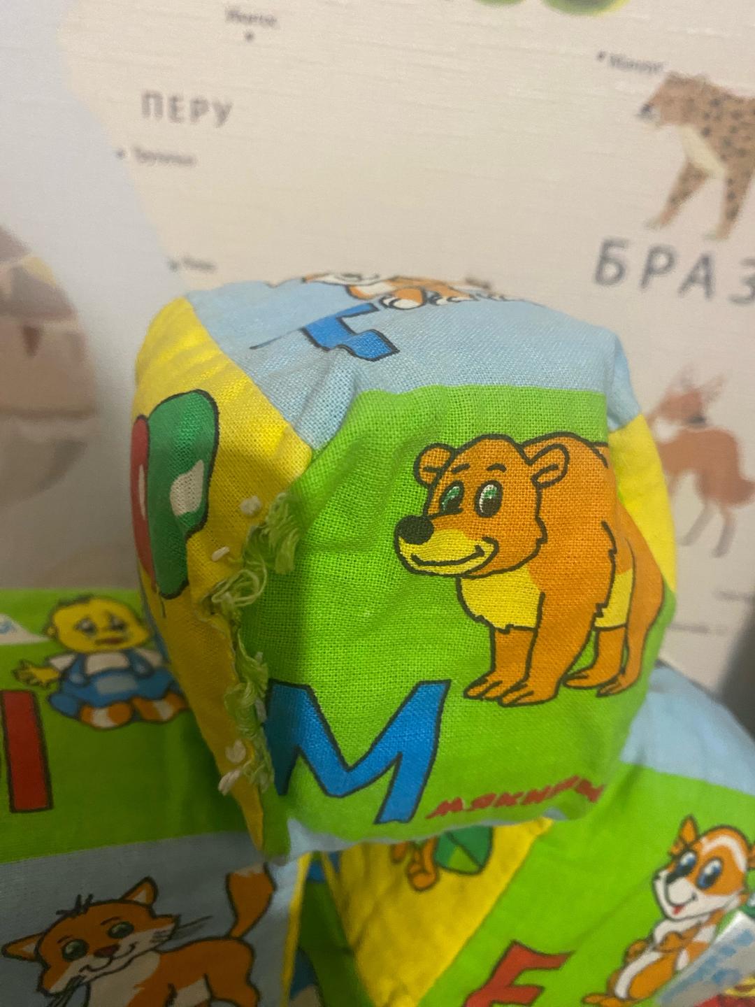 Мягкие кубики для детей — фото 2