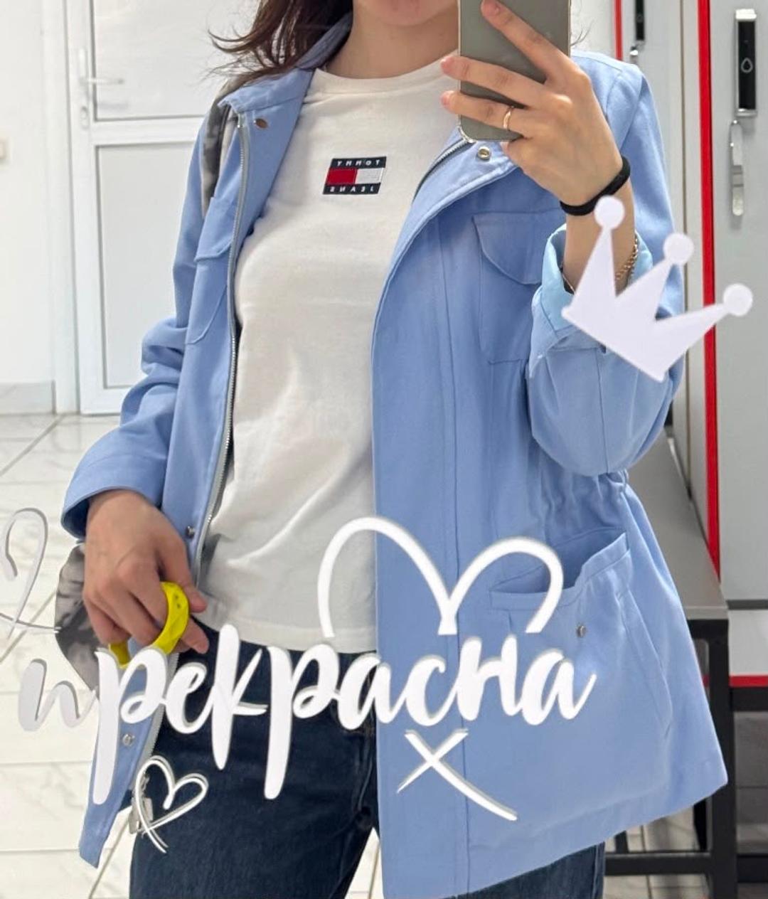 Нет бренда Куртка ветровка — фото 2