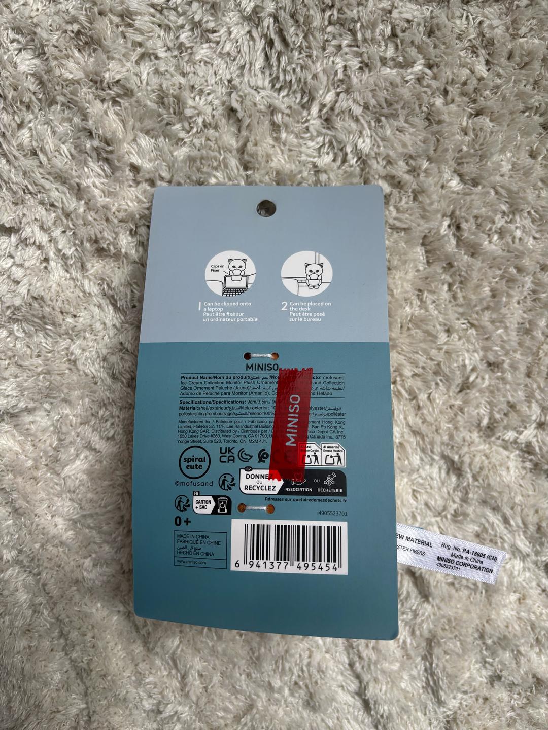 Miniso MINISO mofusand — фото 2
