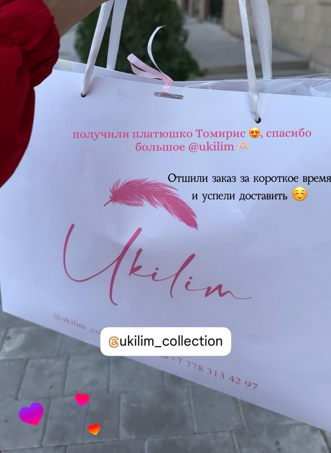 ukilim Детское платье — фото 2