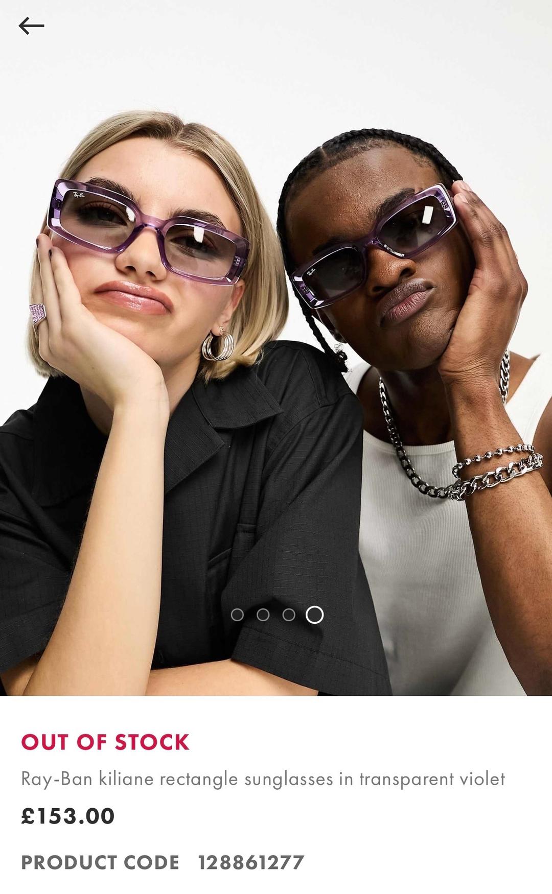 Ray-Ban Солнцезащитные очки — фото 2