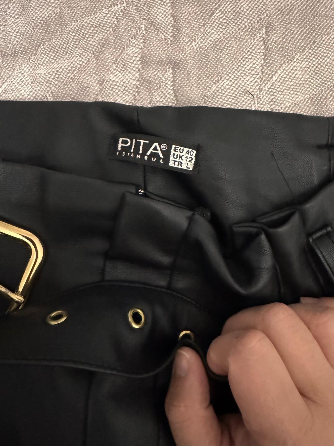 pita Юбка — фото 2
