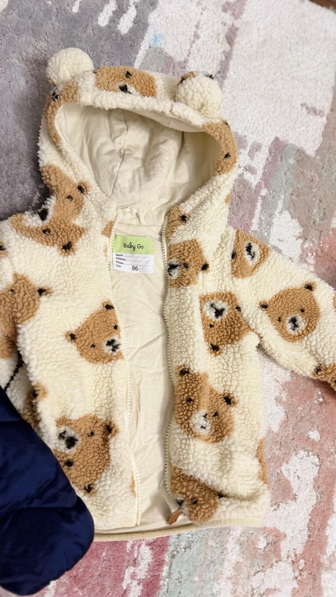 Baby Go Детская двусторонняя куртка Baby Go — фото 2
