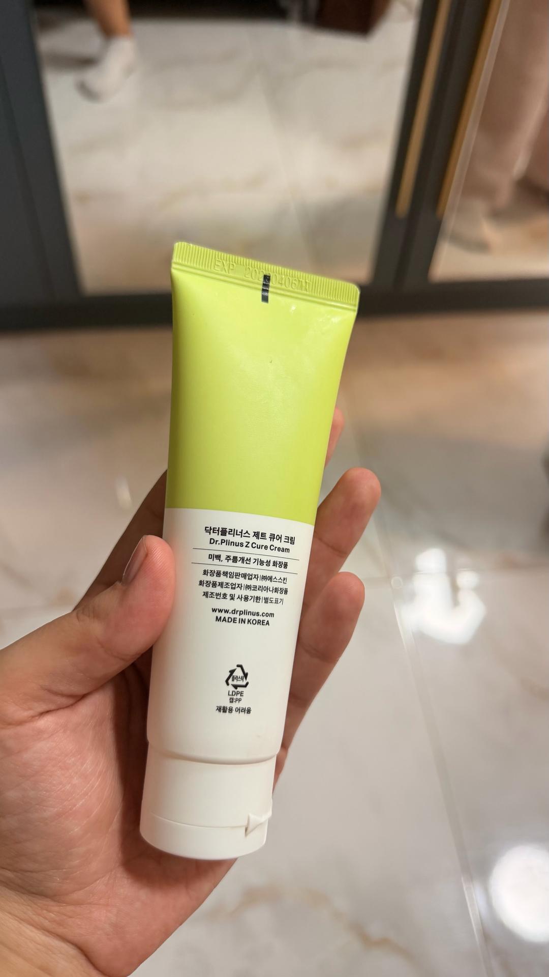 Нет бренда Крем для лица DR. PLINUS Z CURE CREAM — фото 2