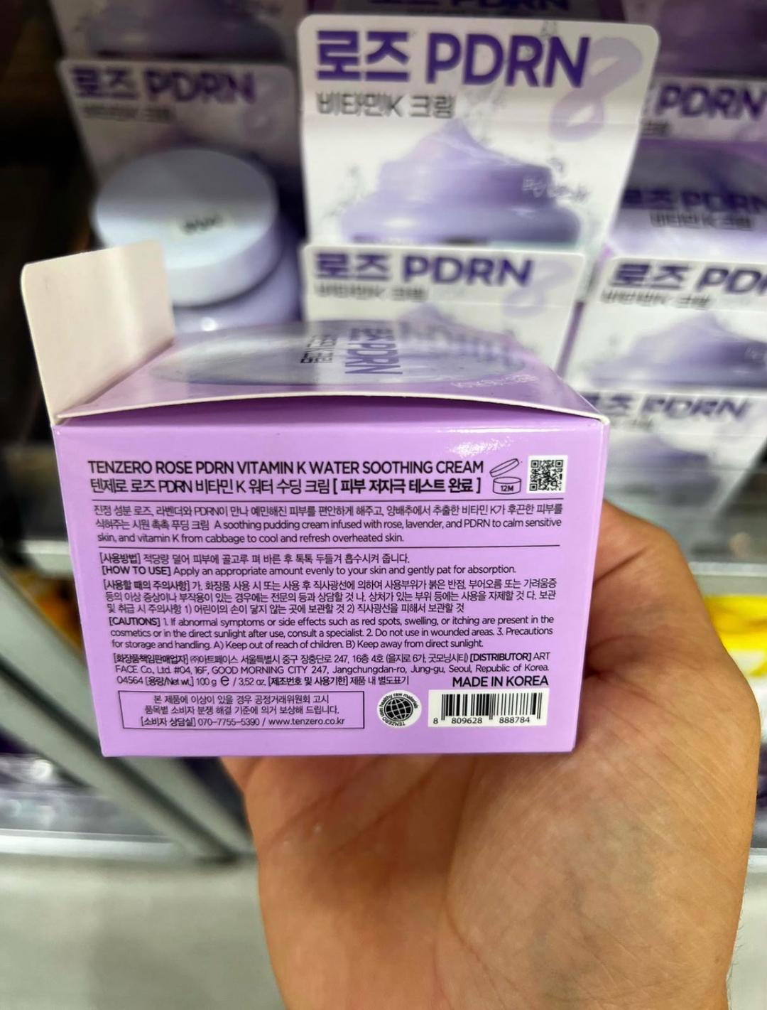 Tenzero Успокаивающий крем для лица PDRN Vitamin K Water Soothing Cream — фото 2