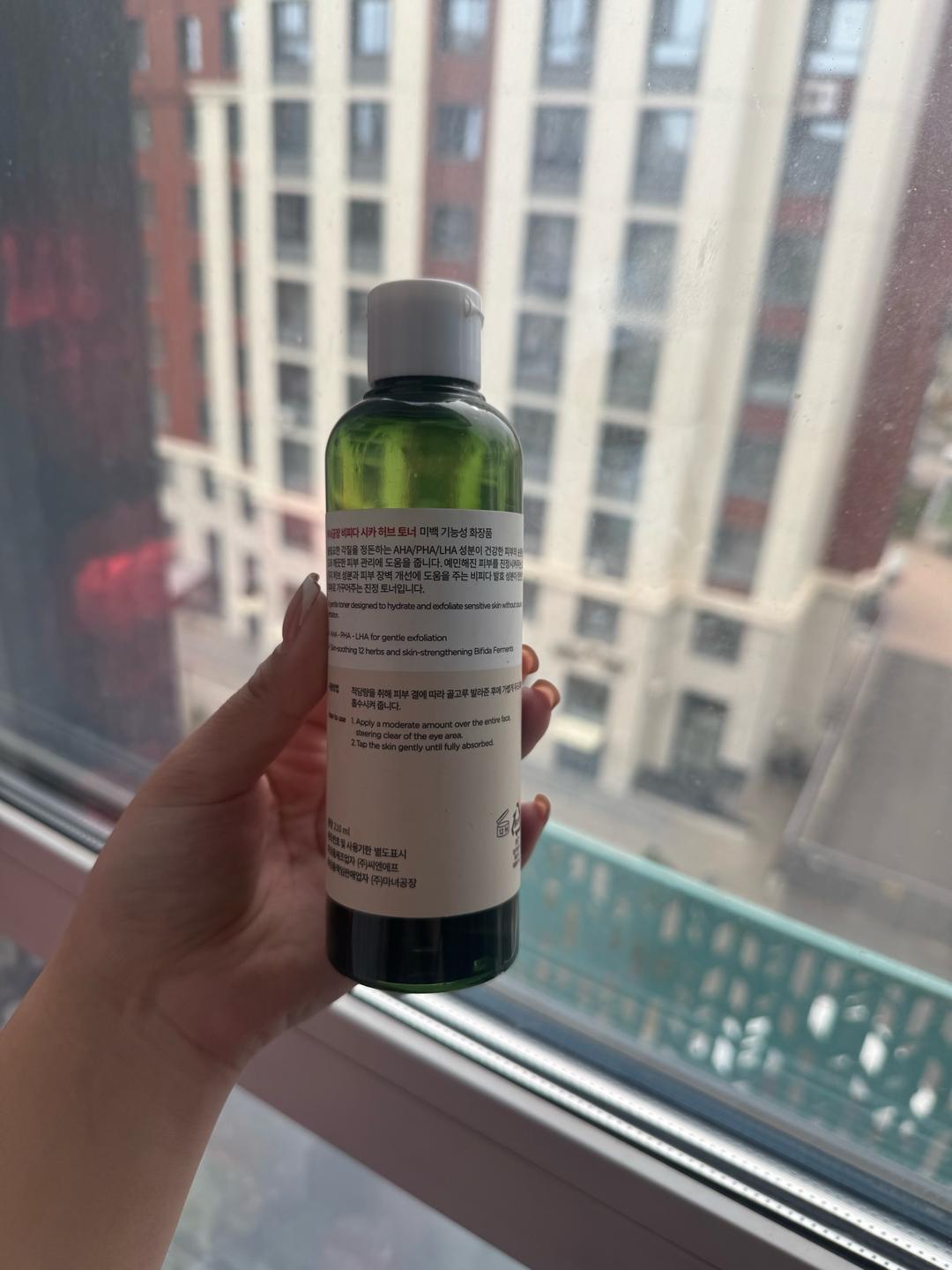 Ma:nyo Тонер для лица ma:nyo Bifida Cica Herb Toner — фото 2