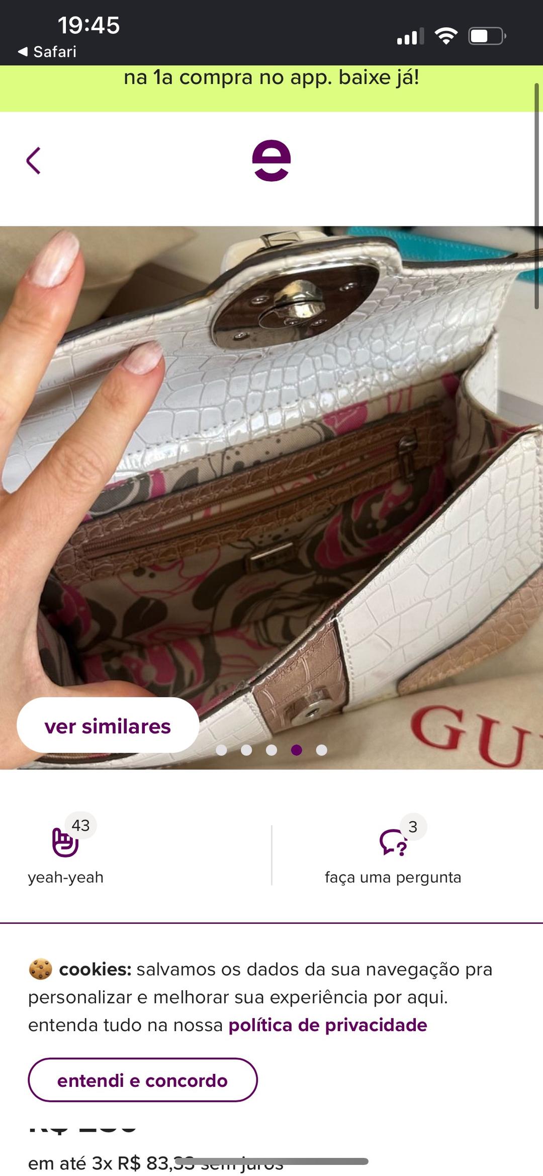 GUESS Сумка Guess — фото 2