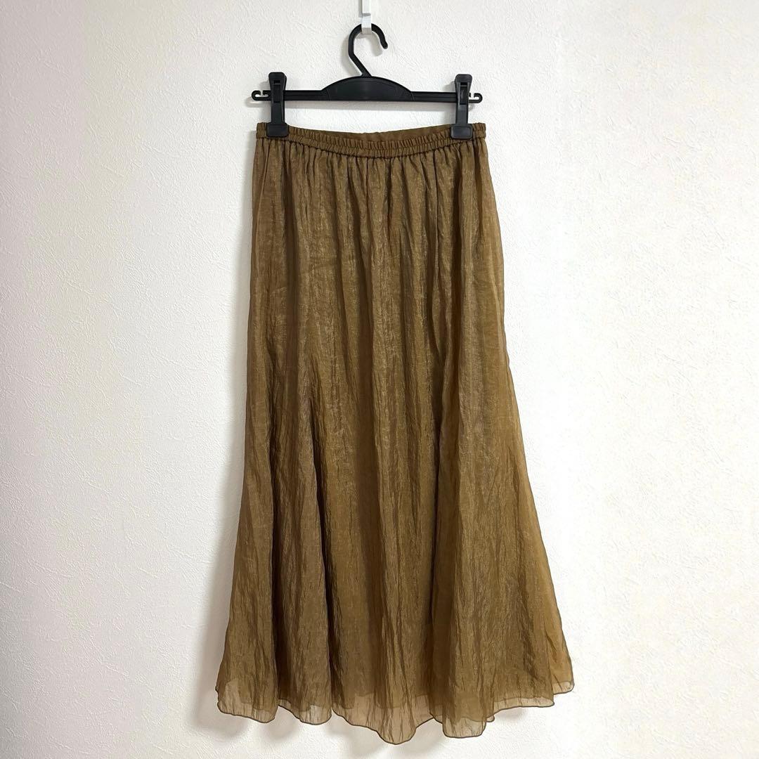 Uniqlo Юбка Uniqlo GU — фото 2