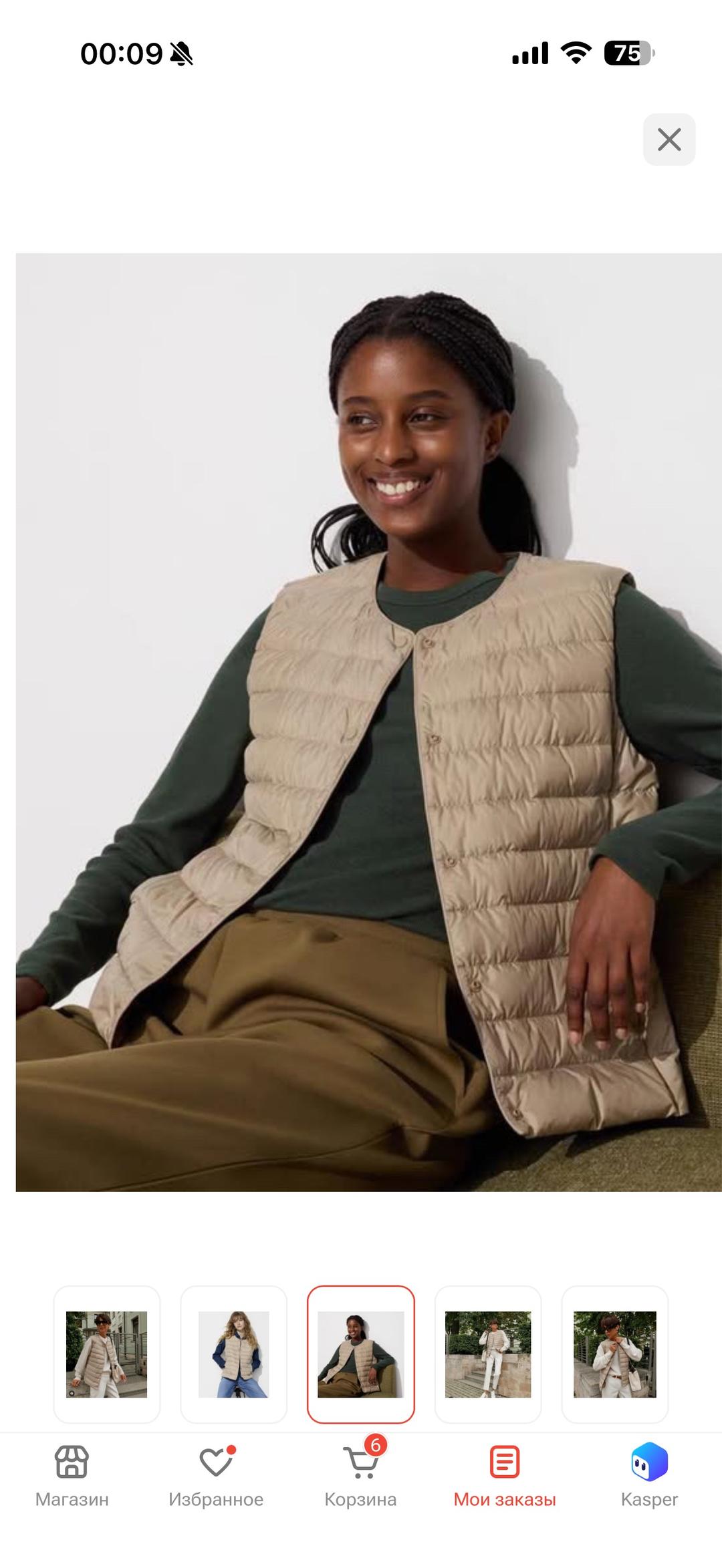 Uniqlo Стеганый жилет Uniqlo — фото 2