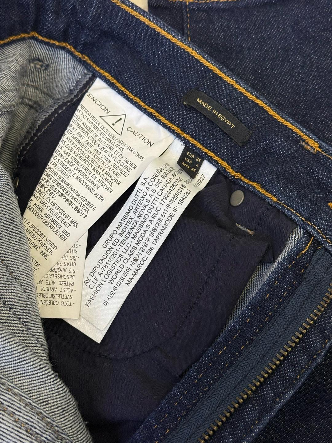 Massimo Dutti Скинни джинсы Massimo Dutti — фото 2