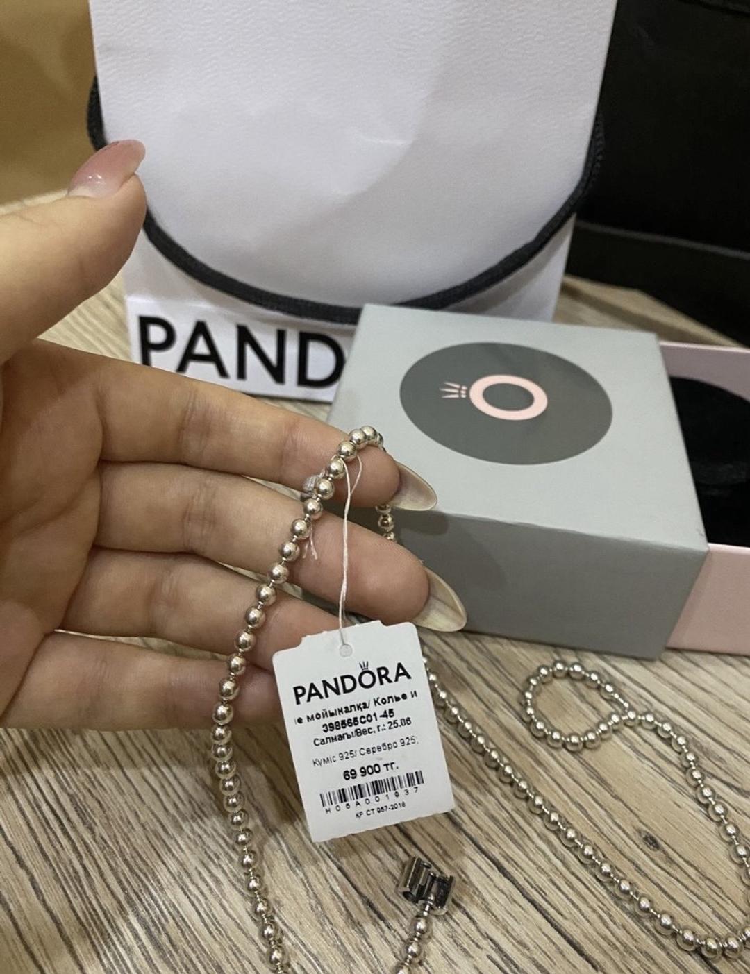 Pandora Pandora — фото 2
