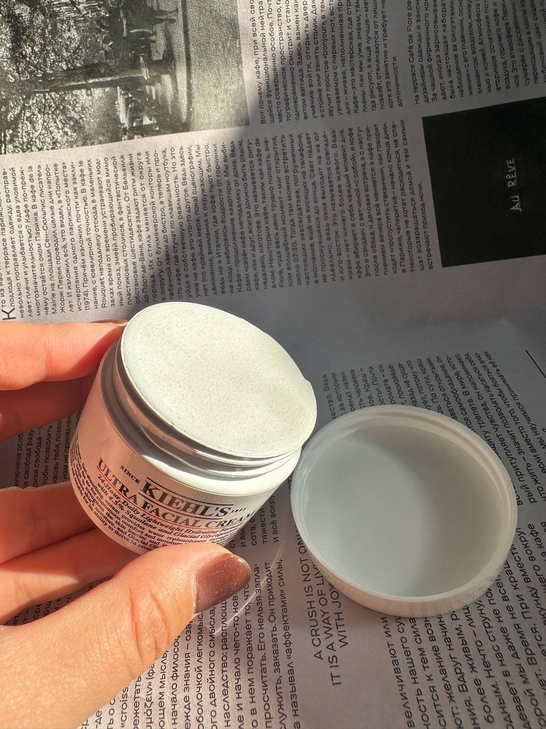 Kiehl's Увлажняющий крем для лица Kiehl's Ultra Facial Cream — фото 2