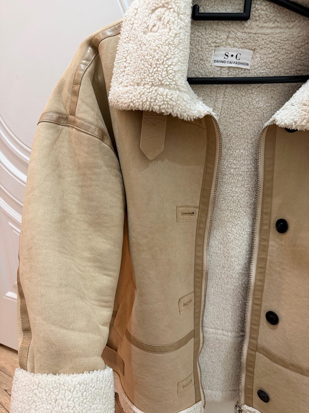 Smeg Дубленка S.C SAHNG CAI FASHION — фото 2