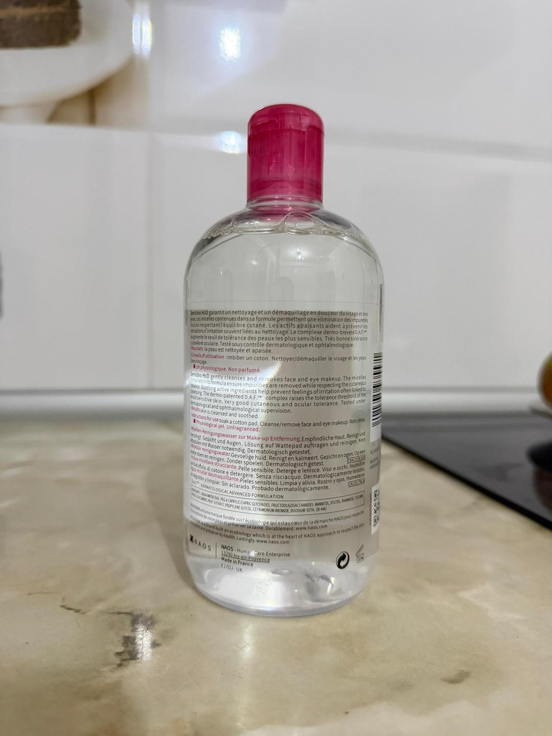 Bioderma Мицеллярная вода BIODERMA Sensibio H2O — фото 2