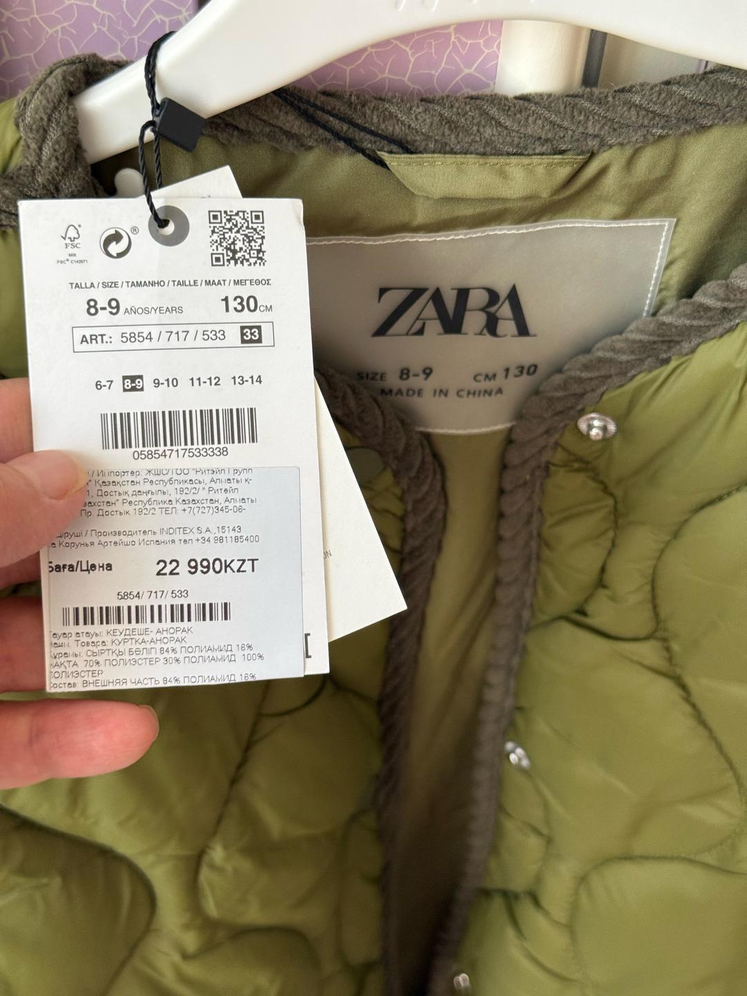 Zara Куртка ZARA на 8-9 лет. Новая — фото 2
