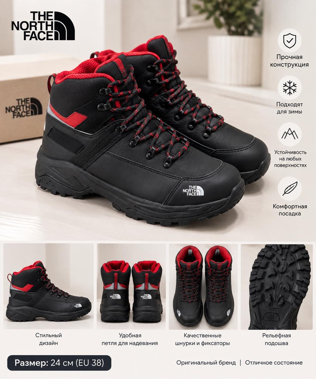 The North Face Ботинки The North Face — фото 2