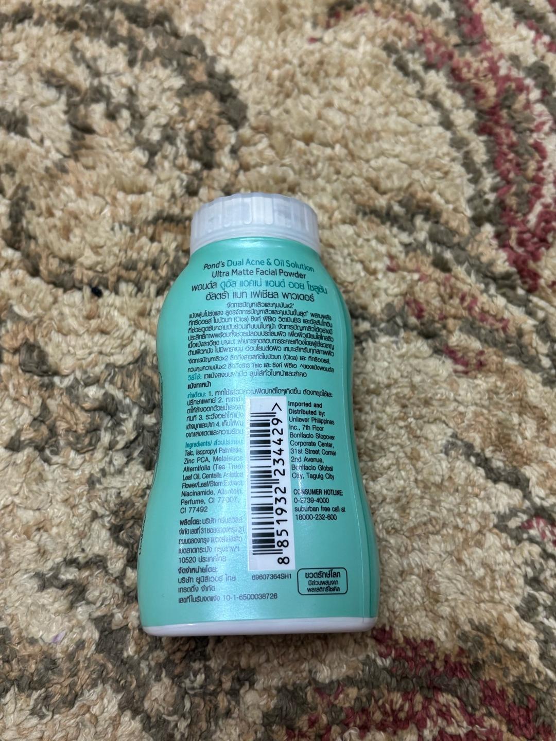 Ponds POND'S Dual Acne & Oil Solution ультраматирующая пудра для лица — фото 2