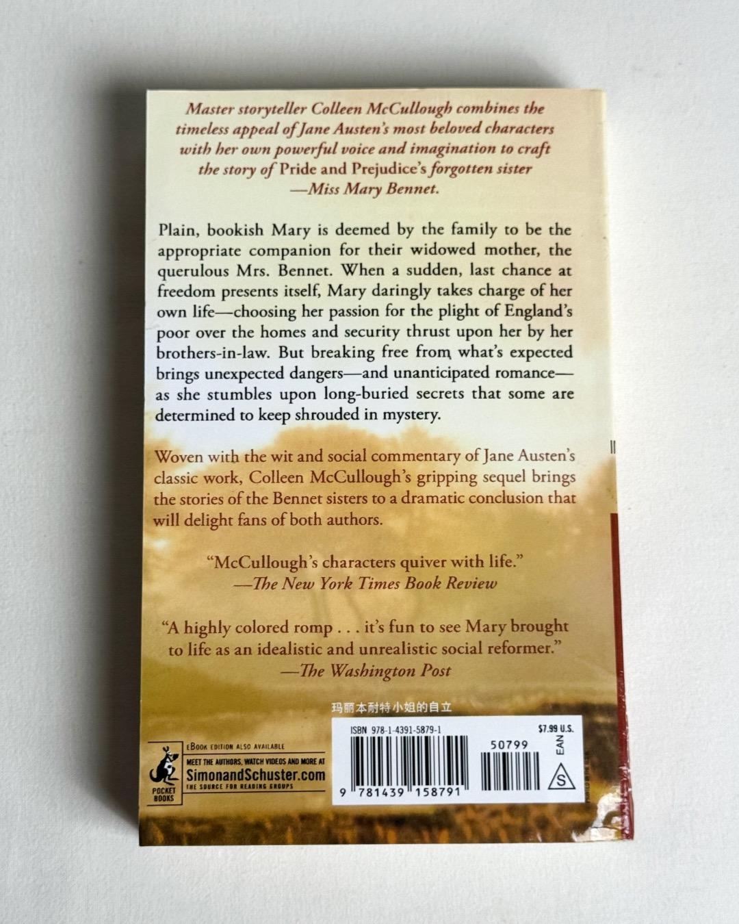 Colleen McCullough The Independence of Miss Mary Bennet — фото 2