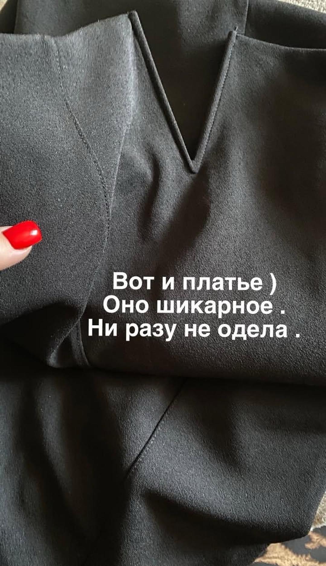 Zara Продам платье Zara — фото 2