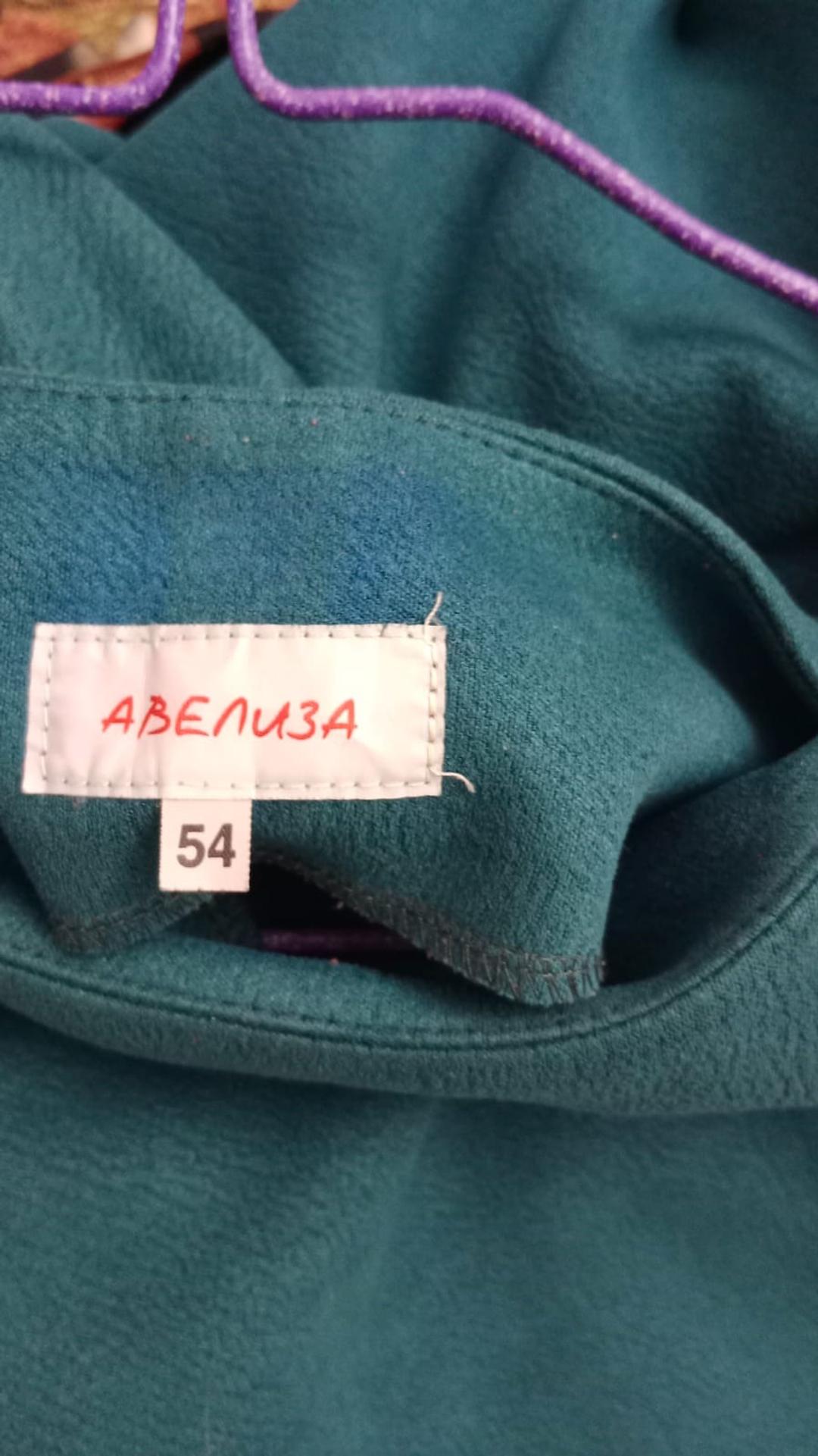 авелиза Платье — фото 2