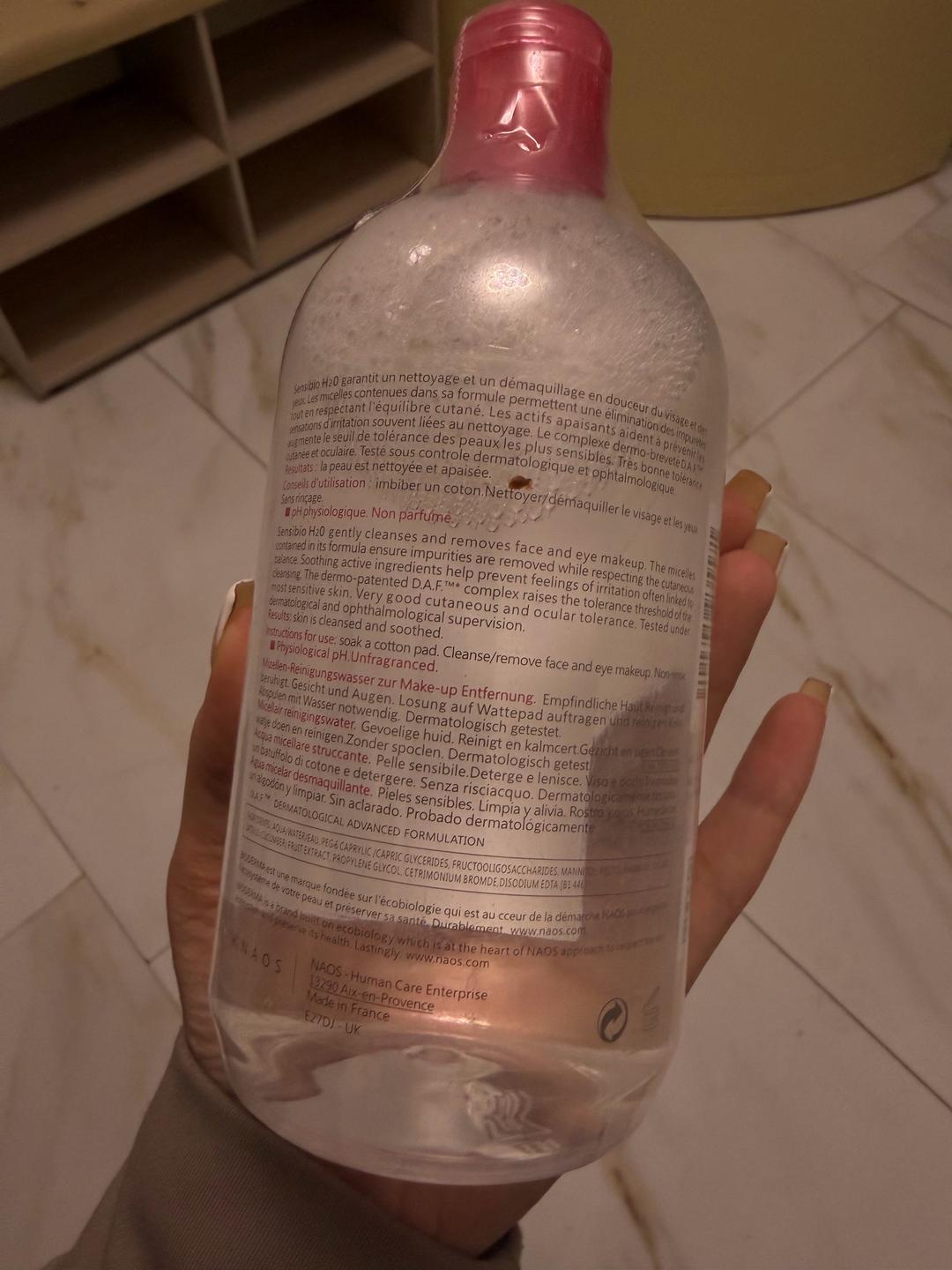 Bioderma Мицеллярная вода BIODERMA Sensibio H2O — фото 2