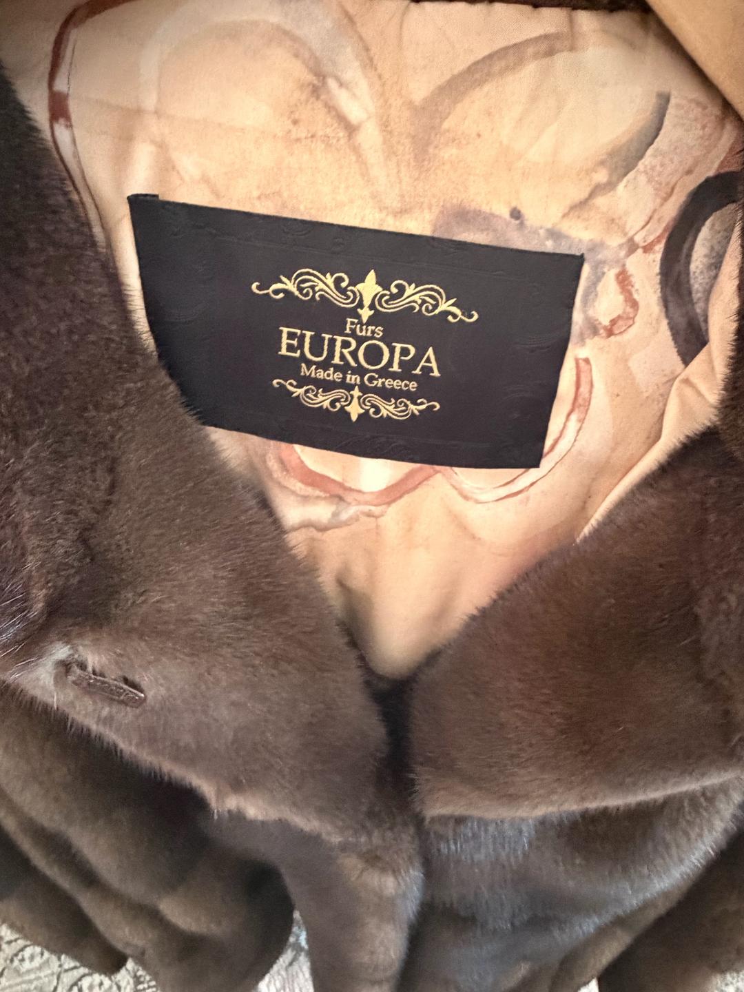 Нет бренда Шуба — фото 2