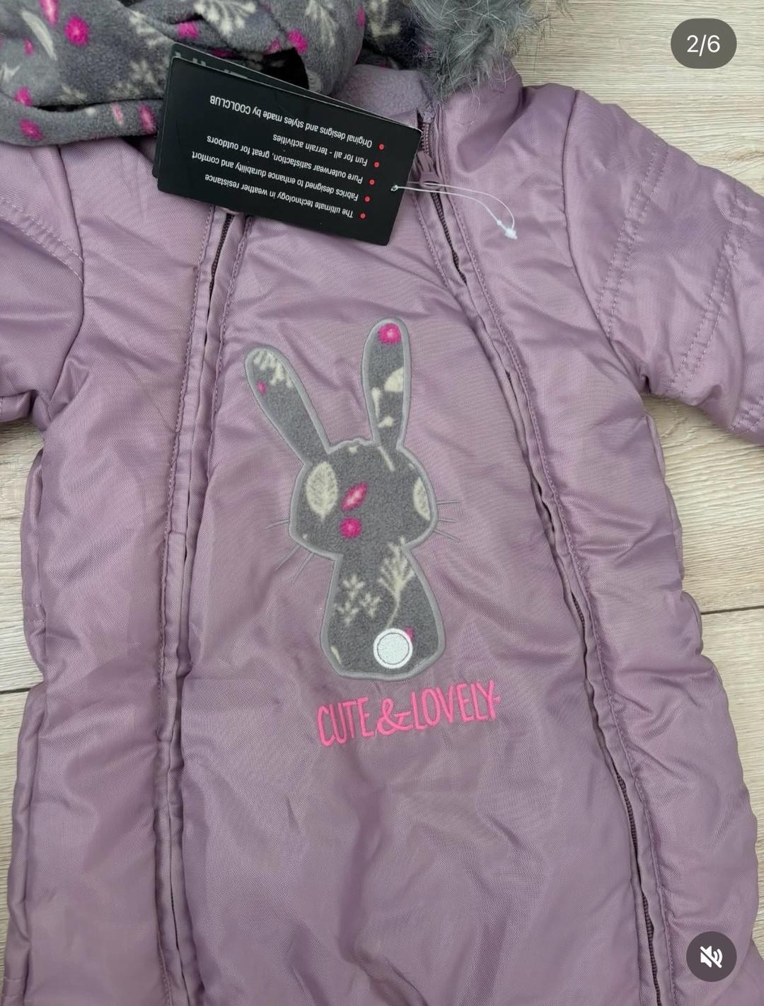 COOL CLUB Демисезонный комбинезон, Польша — фото 2